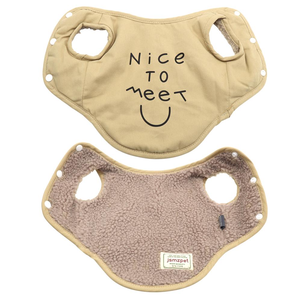 "NICE TO MEET YOU" Chihuahua Vest - Chihuahua We Love